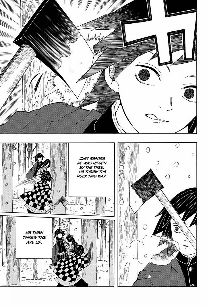 Demon Slayer, Kimetsu No Yaiba Chapter 1 - Page