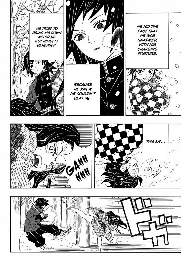 Demon Slayer, Kimetsu No Yaiba Chapter 1 - Page