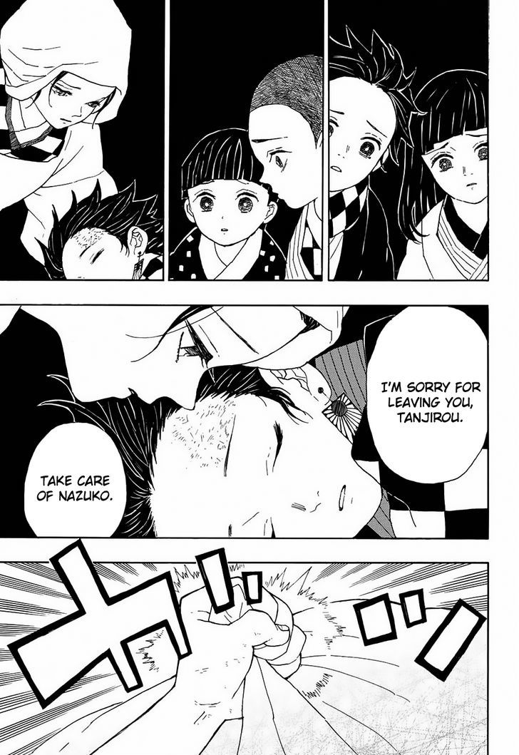 Demon Slayer, Kimetsu No Yaiba Chapter 1 - Page
