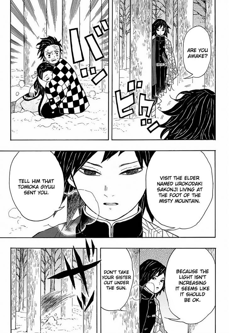 Demon Slayer, Kimetsu No Yaiba Chapter 1 - Page