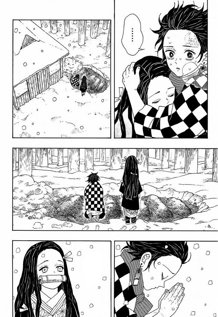 Demon Slayer, Kimetsu No Yaiba Chapter 1 - Page